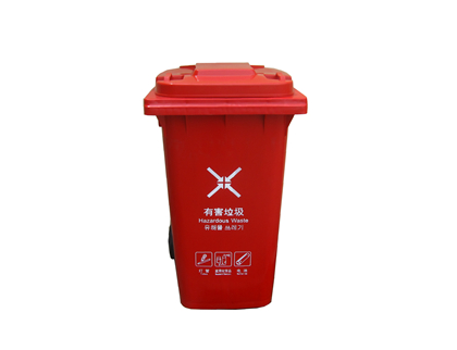240L-5成人抖音视频垃圾桶